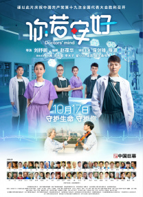 零零姐姐